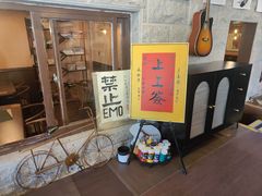 -猫岛主趣味餐厅(鼓浪屿店)