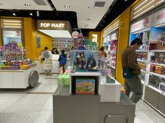 -泡泡玛特POPMART(杭州乐堤港店)