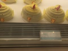 -好利来(熙地港店)