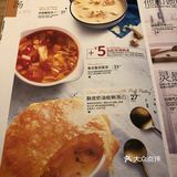 特大的座位环境，来个闺蜜的甜品下午茶☕️吧