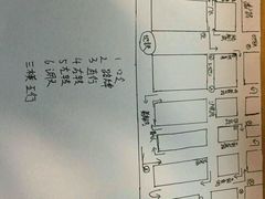 -通略驾校(新村路店)
