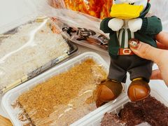 -师任堂韩式食品(总店)