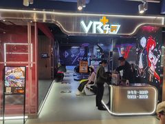 -VR+乐园·VR电竞·家庭亲子·密室逃脱·轰趴团建