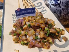 -路边羊烧烤酒场(宝带路店)