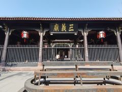 -成都武侯祠博物馆