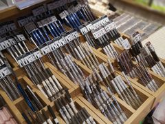 -名创优品(青羊窄巷子店)