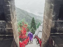 -腾冲云峰山