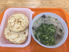 原油肉-宋老三苏肉羊肉汤老店