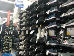-迪卡侬(西三旗店)
