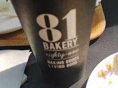 -81BAKERY(大学路店)
