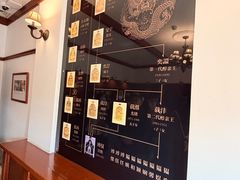 -静园(和平区)