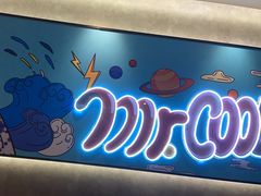 -鱼酷活鱼烤鱼(南京水游城店)