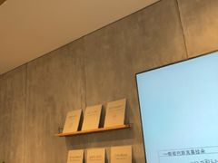 -喜茶(上海打浦桥日月光gelato lab+店)