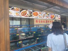 -海香园饭店