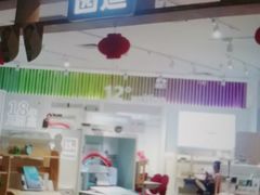 -光明园迪儿童学习桌椅(广州购书中心店)