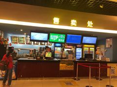 -横店电影城(李沧店)