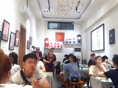-大嘻咹biangbiang面(历史博物馆店)