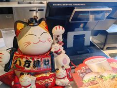 -麦当劳(太平国际机场店)