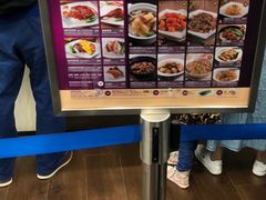 -太兴烧味餐厅(香港机场店)