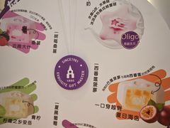 -GANSO元祖食品(诚信大道店)