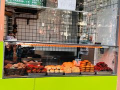 -清真牛街祥云轩门钉肉饼(左家庄店)