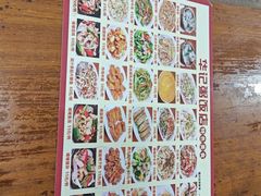 -华记粥饭店(印象容桂主题风情街店)