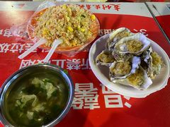 -海大南门夜市(海富街店)