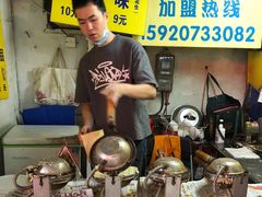 -阿叔鸡蛋仔(燎原路店)