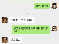 -半岛公馆(淞兴西路店)