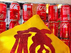 -美罗百货(观前店)