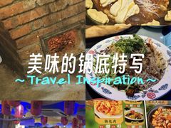 -鱼窝棚柴火铁锅炖(富山屯店)