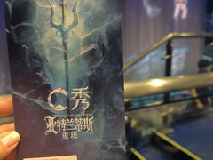 -亚特兰蒂斯-番红花海鲜自助餐厅·鲜活海鲜·小火锅