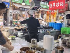 -清真·穆萨砂锅(大皮院店)