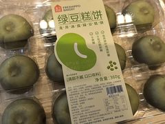 -盒马鲜生(枣园路店)