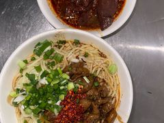 -丁记面馆(凤凰店)
