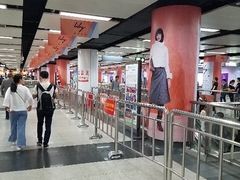 -连城·新天地(福华一路店)