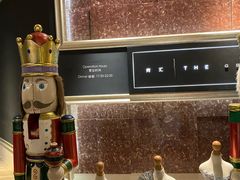 -郑州绿地JW万豪酒店The Grill烤汇扒房