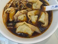 -苏兴记·小笼馄饨(建筑路店)