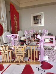 -新寰亚月子会所(金鸡湖凯宾店)