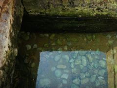 -宋井风景区