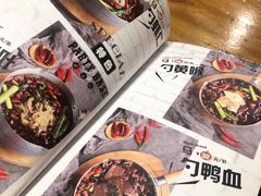 -食客烧烤(罗道庄店)