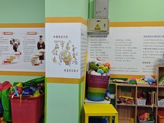 -小岳飞儿童训练馆(华腾店)