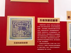 -广州市城市规划展览中心