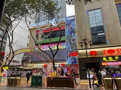 -八一路好吃街(雨田商务大厦店)