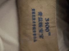 -紫莲花足道(柯桥古镇店)
