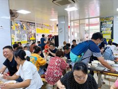 等位区-汪家馄饨(集庆路店)
