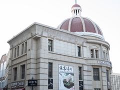 -鲁邦国际风情街(麦世达韩国精品百货店)