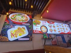-阿利茄汁面(西城永捷店)