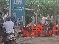 -养生竹荪鸡汤