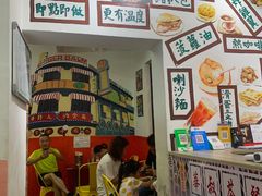-華叔茶記